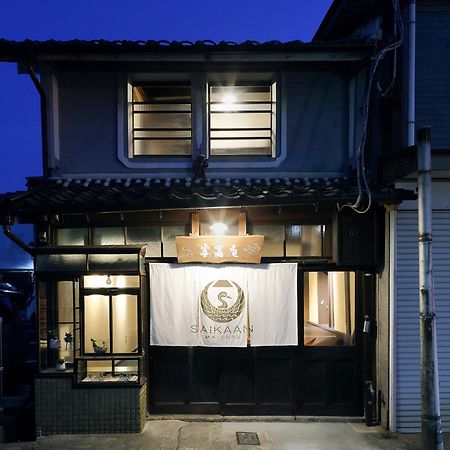 古民家の宿宰嘉庵 Traditionaljapanisehotel Saikaan Maizuru Exteriér fotografie