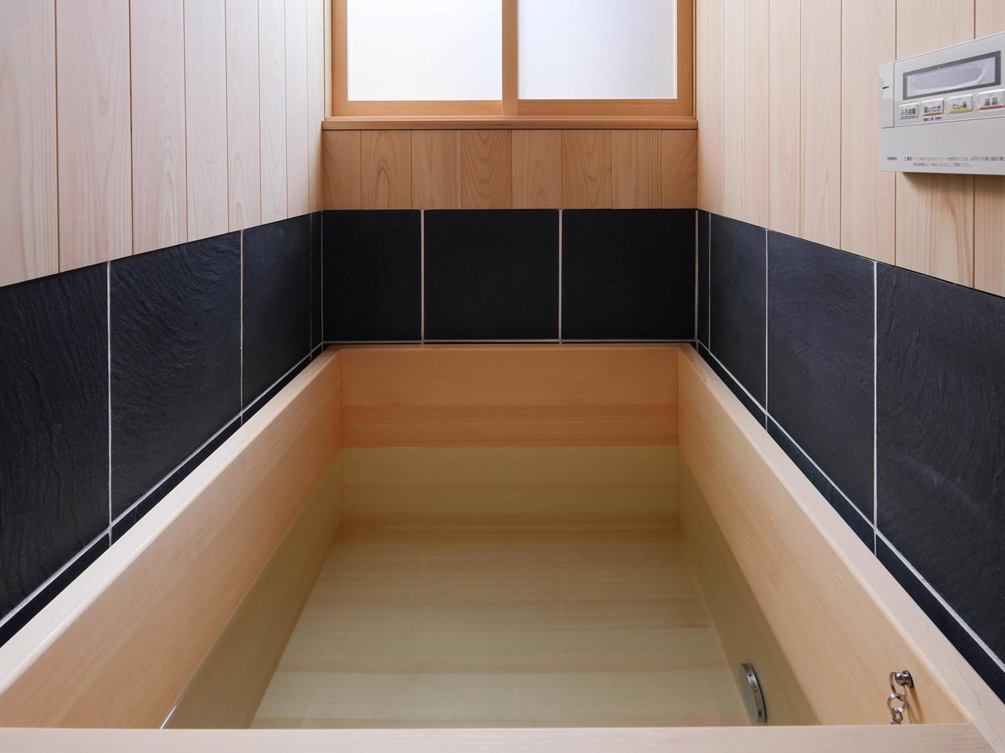 古民家の宿宰嘉庵 Traditionaljapanisehotel Saikaan Maizuru Exteriér fotografie